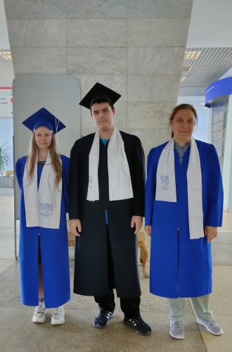Выпуск 2023 года
