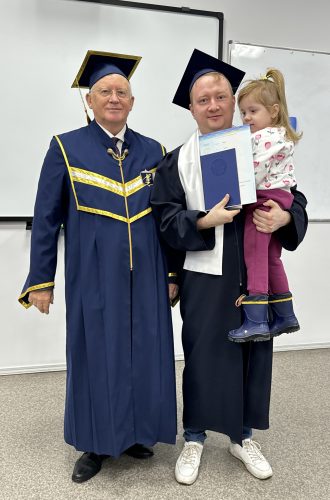 Выпуск 2024 года