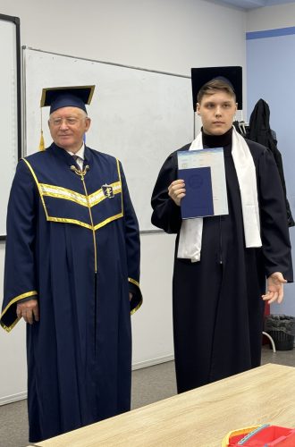 Выпуск 2024 года