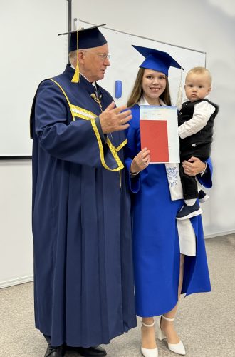 Выпуск 2024 года
