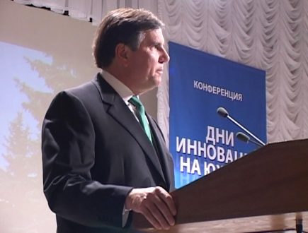 Дэвид Фарр